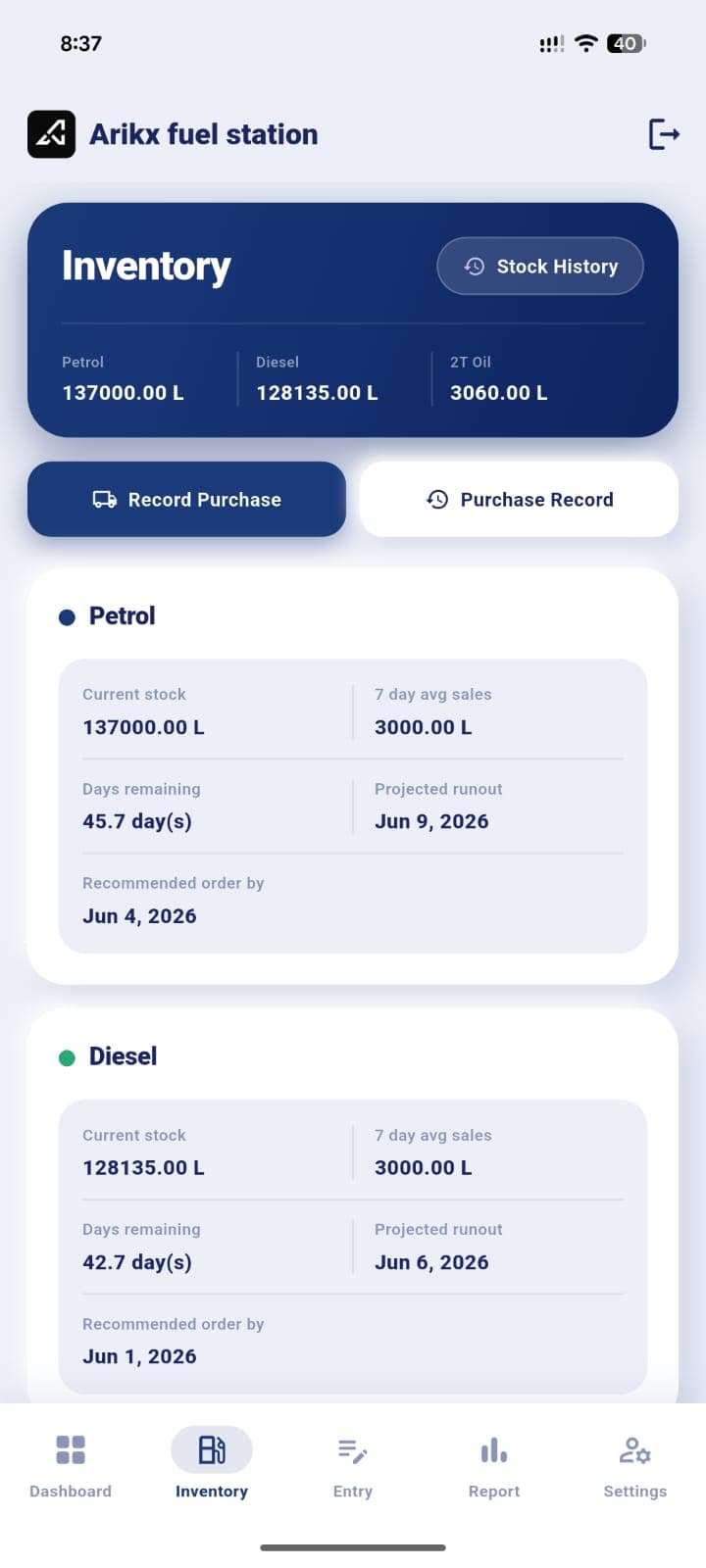 ARIKX Fuel Station Demo mobile app inventory screen